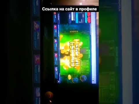 Играйте в покер в PokerDom Рум