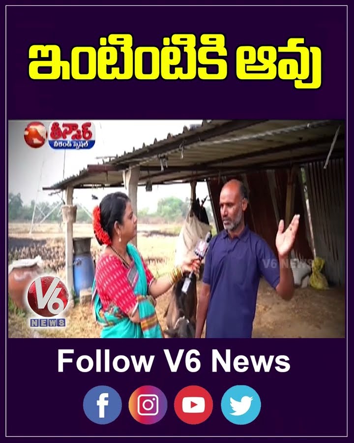 Teenmaar Chandravva Explores Organic Village  Kummariguda | V6 Weekend Teenmaar