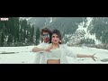 Premante Enti Video Song | Pelli SandaD | Roshann , SreeLeela | M. M. Keeravani | K Raghavendra Rao Mp3 Song