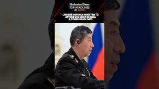 Chinese Defence Minister to Attend SCO Meet In India & Other Headlines | News Wrap @8 PM screenshot 3