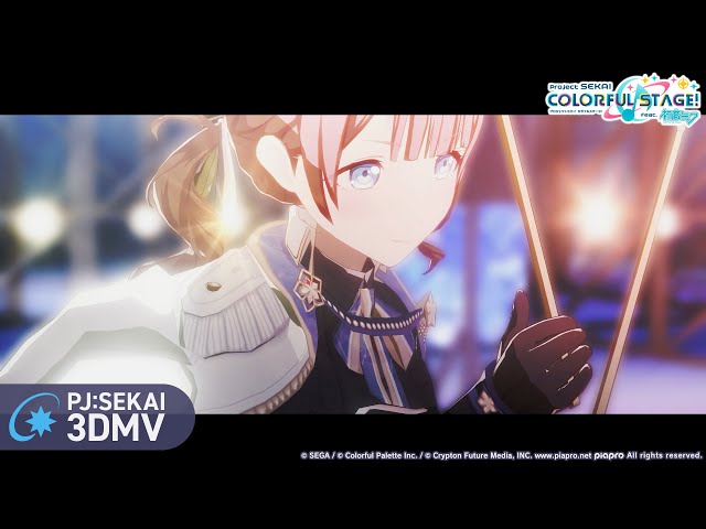 レグルス / Leo/need × KAITO【3DMV】 - YouTube