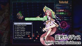 FSoWP Tutorial Theme : Spirit World Guidance