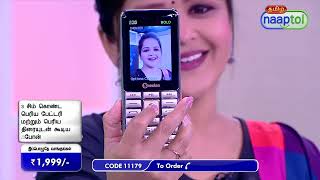 3 SIM Phone + Stand + Digital  Watch & Earphone = Call 0422-669-2059 (Code:11179) screenshot 1
