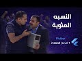 مشروع Flutter عملي | تطبيق حساب النسبة المئوية من الصفر (Part 3)