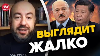 😱Лукашенко УМОЛЯЕТ КИТАЙ / Существование Беларуси ПОД УГРОЗОЙ? / РАШКИН @RashkinReport