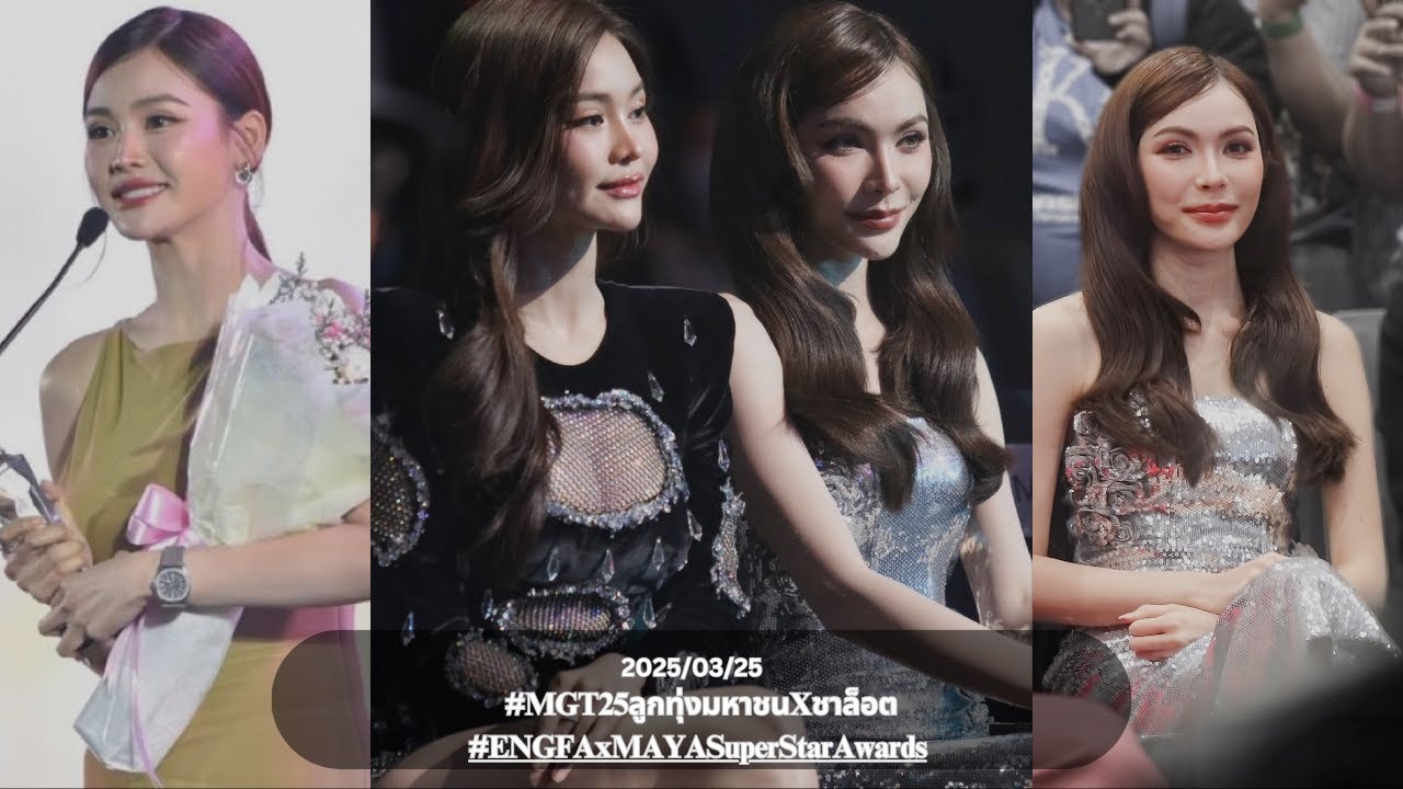 [SUB] 2025-03-25 | Englot กำลังเป็น Englot อีกครั้ง 🥰 Englot is being Englot again 🥰