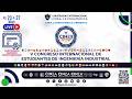𝗩 𝗖𝗢𝗡𝗚𝗥𝗘𝗦𝗢 𝗜𝗡𝗧𝗘𝗥𝗡𝗔𝗖𝗜𝗢𝗡𝗔𝗟 𝗗𝗘 𝗘𝗦𝗧𝗨𝗗𝗜𝗔𝗡𝗧𝗘𝗦 𝗗𝗘 𝗜𝗡𝗚𝗘𝗡𝗜𝗘𝗥Í𝗔 𝗜𝗡𝗗𝗨𝗦𝗧𝗥𝗜𝗔𝗟 – 𝗖𝗜𝗡𝗘𝗜𝗜 𝗟𝗔𝗧𝗔𝗠 2025