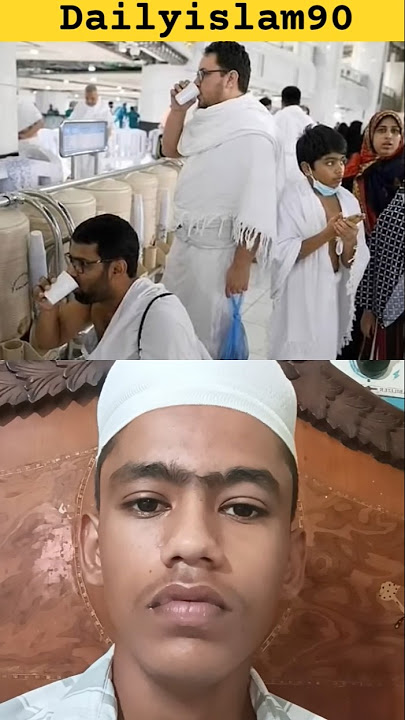 Zam Zam ke pani ke bary me kuch baty #islam #islamic #shorts #trending #viral #short