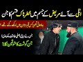 Italy Se Ay Mariz K Jism Mein Khatarnak Jinn Ne Apni Asal Taqat Dikha Di Patriata Shareef Astana Italy Se Ay Mariz K Jism Mein Khatarnak Jinn Ne Apni Asal Taqat Dikha Di Patriata Shareef Astana