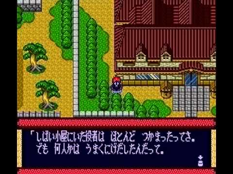 Kabuki Rocks Videos for Super Nintendo - GameFAQs