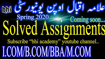 Aiou i.com solved assignments/aiou b.com solved assignments/aiou bba solved assignments/assignments