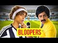 BLOOPERS: Sports Interviews Are Ridiculous!