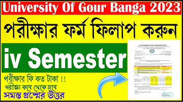 4th semester exam date || Exam Fees ||Admit Card