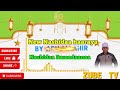 NEW NASHIDAA HAARAA ABU MAAHIR NASHIDAA RAMADAANAA Nasheed NEW NASHIDAA HAARAA ABU MAAHIR NASHIDAA RAMADAANAA Nasheed