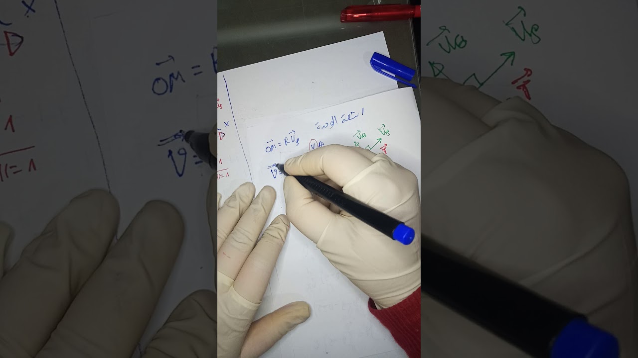 اجوبة على اسئلة الطلبة اولى ST