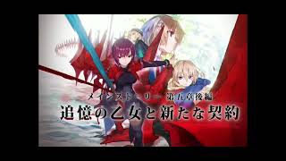 ヘブバン　Ghost In The Snow