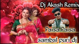 ❤️Paisa Paisa sambal puri dj new song‼️# Dj Akash Remix‼️‼️ Rajghat mix🥰‼️‼️#dance#song #love 