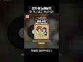 카드캡터체리 BGM 2탄 더 많은 곡을 원하신다면 관련동영상 클릭 카드캡터체리 BGM 2탄 더 많은 곡을 원하신다면 관련동영상 클릭