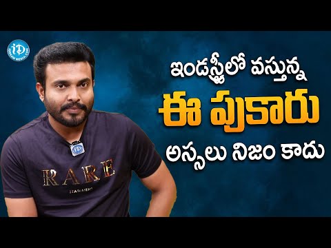 getupsrinu #jabardasth #rajuyadav Getup Srinu about - YOUTUBE