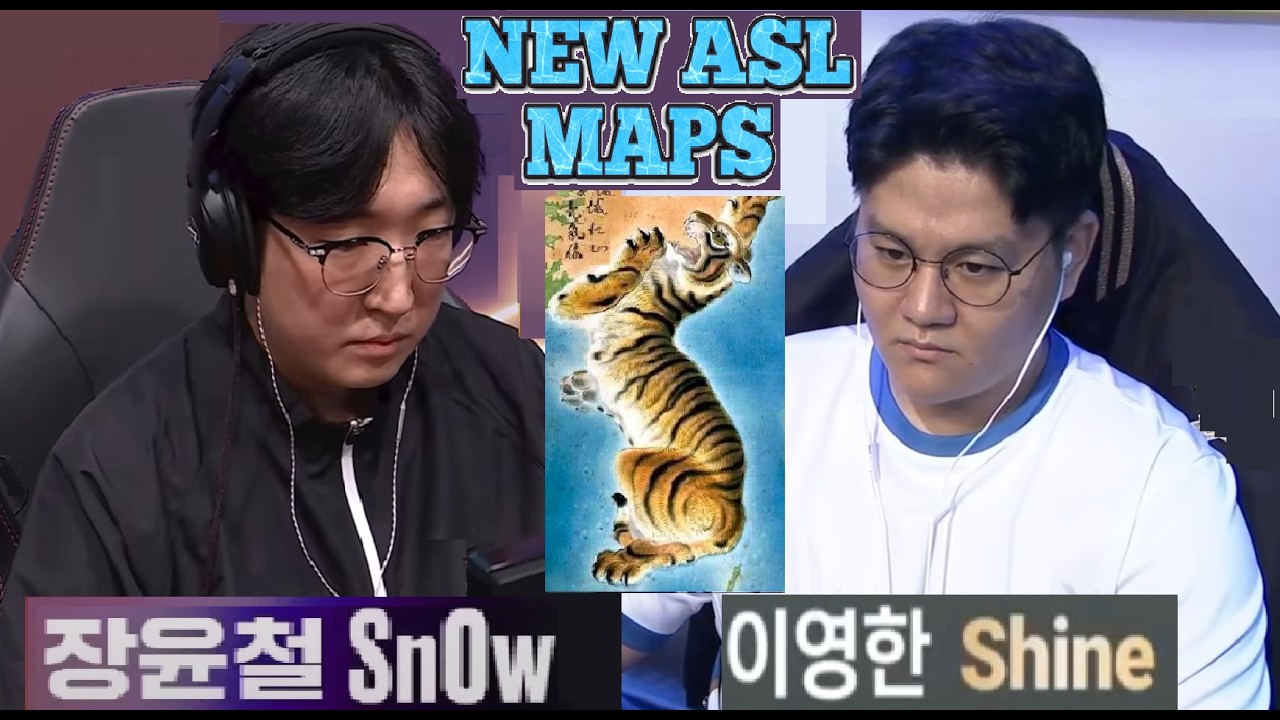 Starcraft SNOW 장윤철 vs SHINE 이영한 PvZ 스타크래프트 Remastered Broodwar 2026