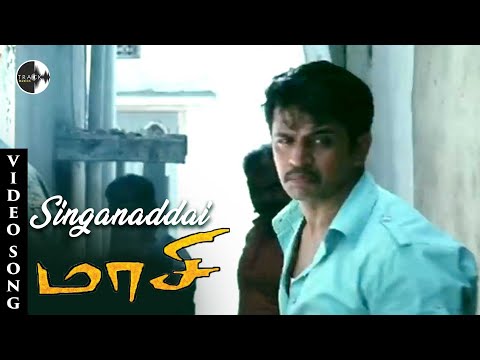 Singanaddai Tamil Song Maasi Tamil Movie Arjun Archana Gupta Singer Ananthu Track Musics