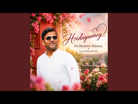 Hridayamey