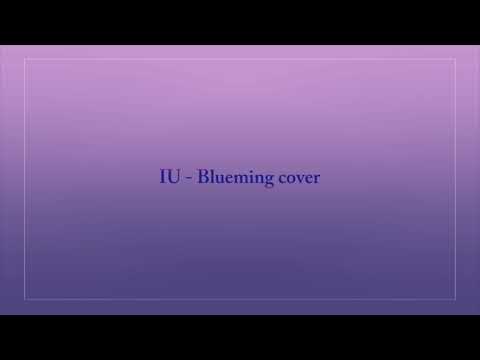 [cover] 아이유(IU)-블루밍(Blueming)