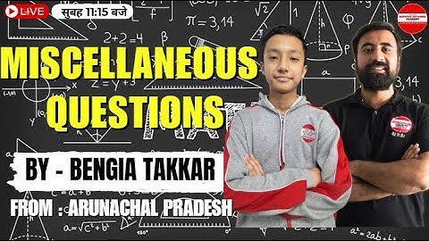 CYLINDER CONCEPT/ MENSURATION/ BY AGANYA SINGH RANA l #doa