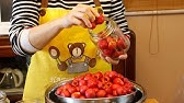 サンザシ 山査子 酒を漬けました Youtube
