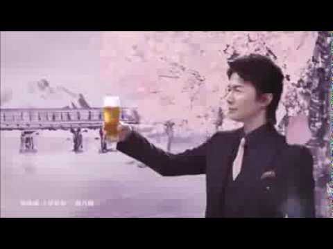 アサヒスーパードライ ドライプレミアム CM 「桜の渡月橋」篇 15秒 福山雅治