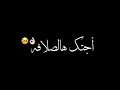 اشبال وداع الاهل اشبال وداع الاهل