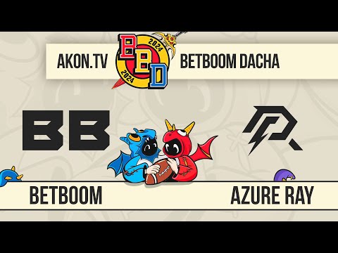 ДОТА2 [RU] BetBoom vs Azure Ray [bo2] BBD 2024 Winter, Group Stage, Group В