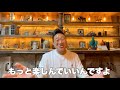 大丈夫、人生ってゲームですから