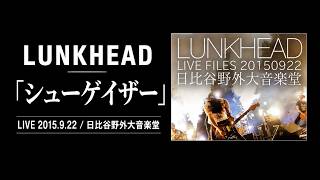 KEEL Live DVD楡と葡萄の庭 ライブ作品 deadman H.U.G YouTube