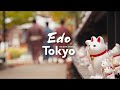 Tokyo - Clean City.