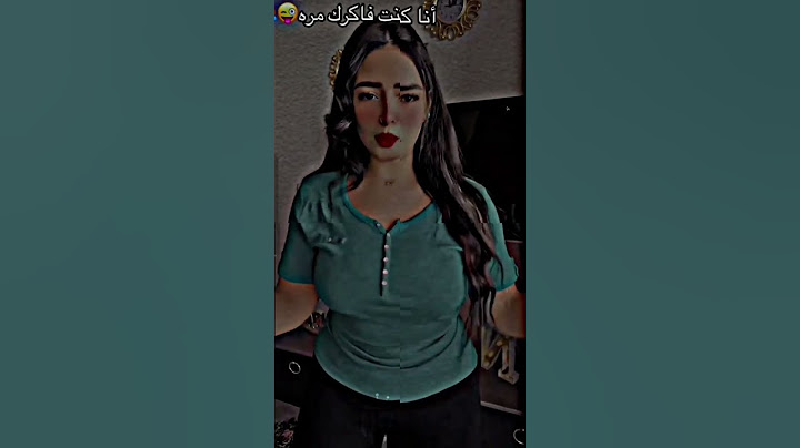 الترند بطرقتي ❤️افتره وعوجلي شعرو لي وره انا كونت فكره مره😂 #تصميم_فيديوهات