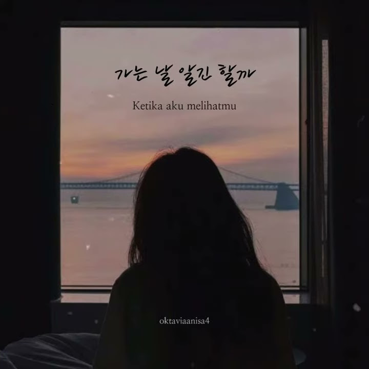 Story WA Rosé (BLACKPINK) - If It Is You (Jung Seung Hwan) [Lyrics]