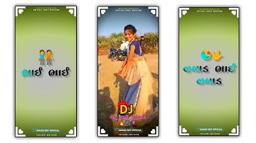 Jasvant Patel New Timli WhatsApp Status 2022•Dj Remix Timli Status 2022 #new #timli #status #shorts