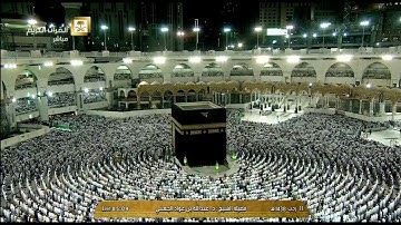 صلاة الفجر كاملة للشيخ عبدالله الجهني اليوم السبت 1438/7/11 - الحرم المكي - من سورةالمؤمنون