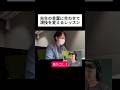 ＼レッスン実録🎶／現場で素敵なアフレコができるように！16