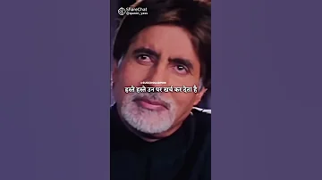 Baghban movie dialogue 😢 | Amitabh Bachchan| #shorts