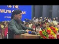 Ala hazrat conference 2023 bangladesh by hafiz ehsan qadri  sunni ulama  ala hazrat special bayan