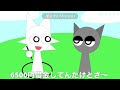 スプランキーでマツオノパロ!