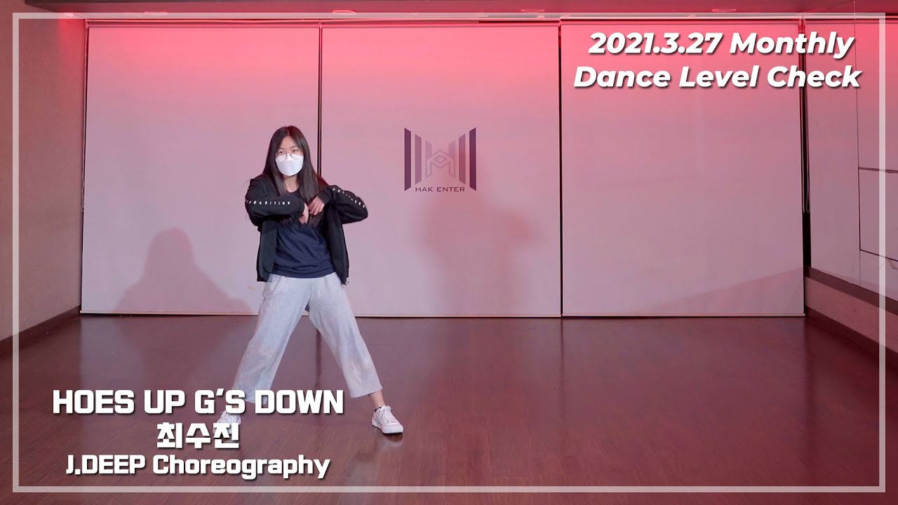 SHIRIN DAVID HOES UP G'S DOWN by SU JIN / 210327 Monthly Dance Level