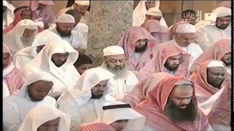 Part 3 صلاة الخسوف عام 1431 هـ للقارئ  الشيخ ماهر المعيقلي