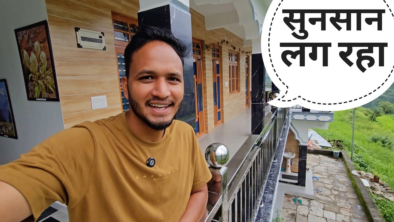 घर में अकेले बहुत अजीब लग रहा || Pahadi Lifestyle Vlog || Pahadi Biker || Alok Rana