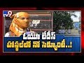 Panic prevails after man barges into OU girls' hostel-Hyderabad