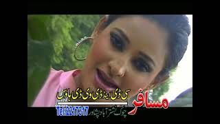 Pashto sidra noor hot dance video song