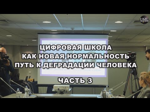 Видео: Родете у дома