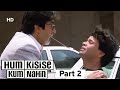 Hum Kisise Kum Nahin - Superhit Comedy Movie Part 2 - Amitabh Bachchan- Sanjay Dutt- Ajay Devgan